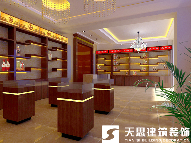 <a href=http://www.huadesports.cn/anli/ target=_blank class=infotextkey>合肥工裝</a>公司