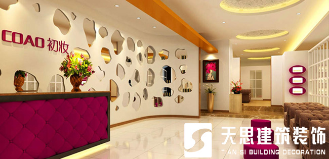 <a href=http://www.huadesports.cn/anli/ target=_blank class=infotextkey>合肥工裝</a>公司