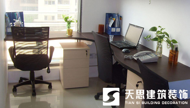 <a href=http://www.huadesports.cn/ target=_blank class=infotextkey>合肥辦公室裝修</a>
