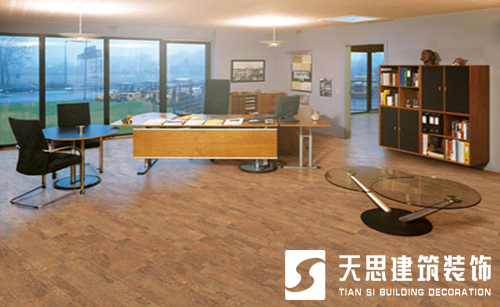 <a href=http://www.huadesports.cn/ target=_blank class=infotextkey>合肥辦公室裝修</a>