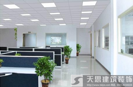 <a href=http://www.huadesports.cn/ target=_blank class=infotextkey>合肥辦公室裝修</a>哪家好 空間設(shè)計(jì)彰顯企業(yè)魅力