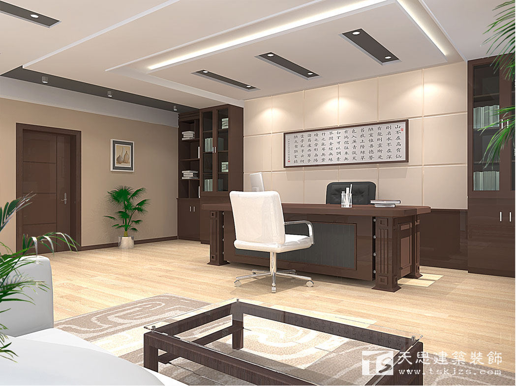 <a href=http://www.huadesports.cn/ target=_blank class=infotextkey>合肥辦公室裝修</a>