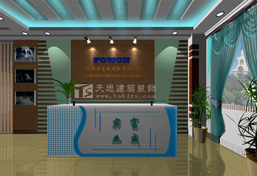 <a href=http://www.huadesports.cn/ target=_blank class=infotextkey>合肥辦公室裝修</a>