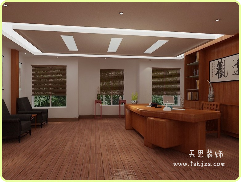 <a href=http://www.huadesports.cn/ target=_blank class=infotextkey>合肥辦公室裝修</a>