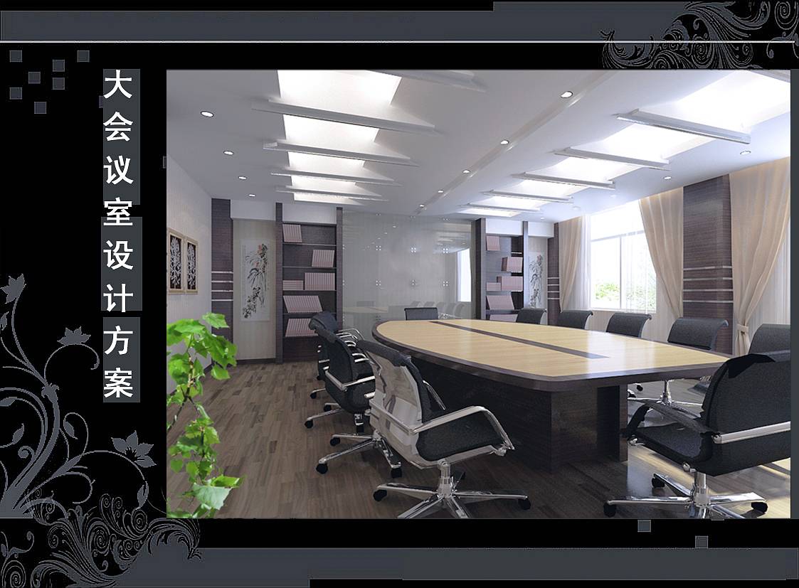 <a href=http://www.huadesports.cn/ target=_blank class=infotextkey>合肥辦公室裝修</a>