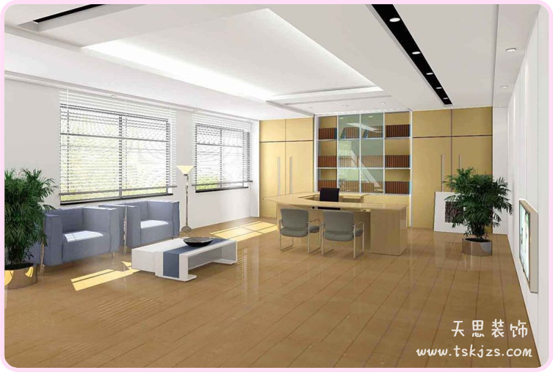 <a href=http://www.huadesports.cn/ target=_blank class=infotextkey>合肥辦公室裝修</a>