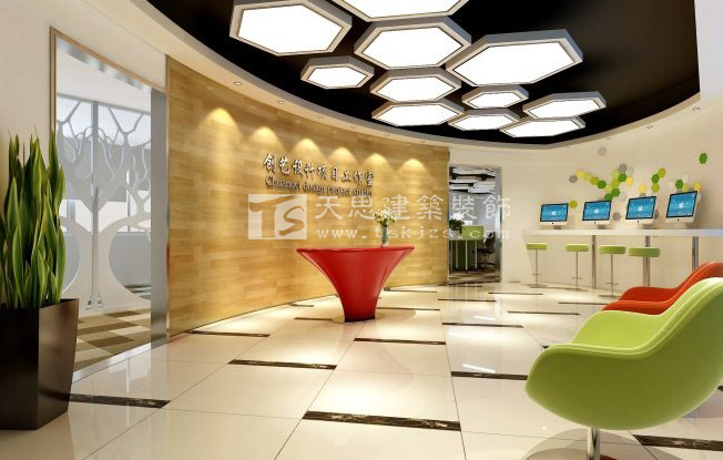 <a href=http://www.huadesports.cn/ target=_blank class=infotextkey>合肥辦公室裝修</a>