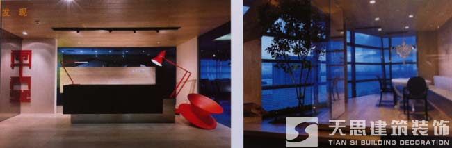 <a href=http://www.huadesports.cn/ target=_blank class=infotextkey>合肥辦公室裝修</a>