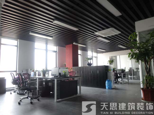 <a href=http://www.huadesports.cn/bangonganli/ target=_blank class=infotextkey>合肥辦公室設(shè)計</a>改造
