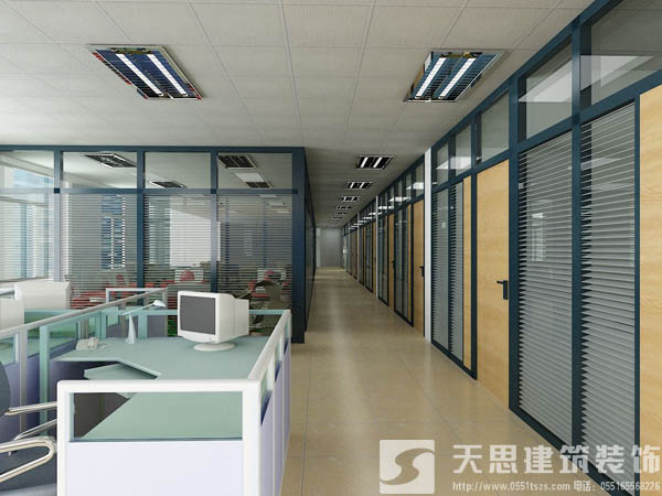 <a href=http://www.huadesports.cn/bgs/ target=_blank class=infotextkey>合肥寫字樓裝修</a>