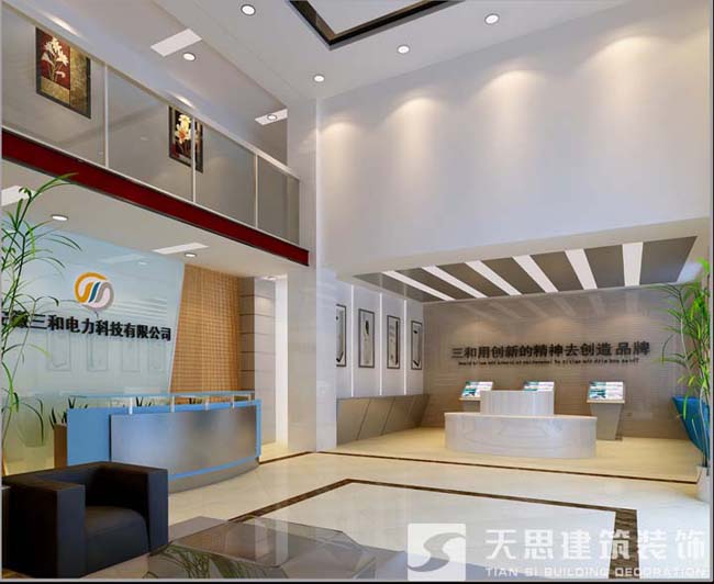 <a href=http://www.huadesports.cn/gccf/ target=_blank class=infotextkey>合肥廠房裝修</a>