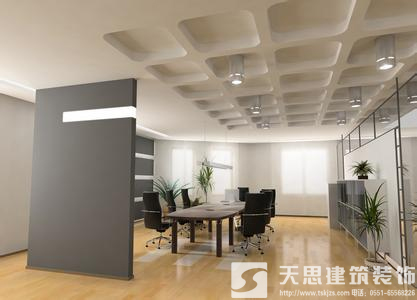 <a href=http://www.huadesports.cn/ target=_blank class=infotextkey>合肥辦公室裝修</a> 電路改造安全是第一