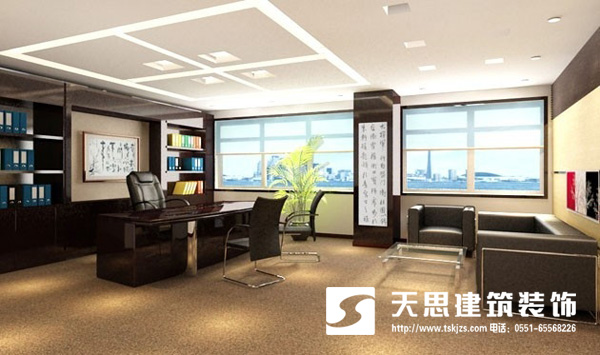 <a href=http://www.huadesports.cn/ target=_blank class=infotextkey>合肥辦公室裝修</a>