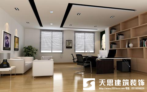 <a href=http://www.huadesports.cn/ target=_blank class=infotextkey>合肥辦公室裝修</a>