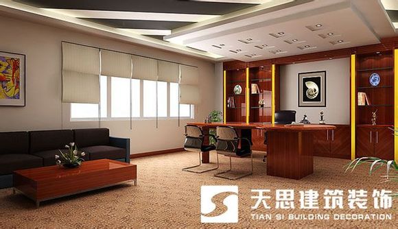 <a href=http://www.huadesports.cn/bgs/ target=_blank class=infotextkey>合肥辦公樓裝修</a>