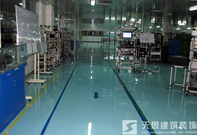 <a href=http://www.huadesports.cn/gccf/ target=_blank class=infotextkey>合肥廠房裝修</a>施工前準備工作有哪些