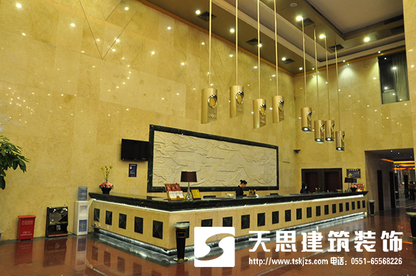 <a href=http://www.huadesports.cn/hfjdzx/ target=_blank class=infotextkey>合肥酒店裝修</a>