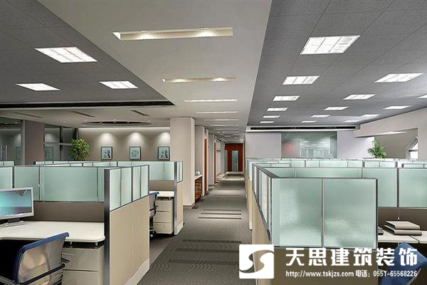 <a href=http://www.huadesports.cn/bgs/ target=_blank class=infotextkey>合肥辦公樓裝修</a>設計整體布局最重要