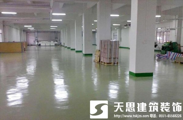 <a href=http://www.huadesports.cn/gccf/ target=_blank class=infotextkey>合肥廠房裝修</a>注意事項