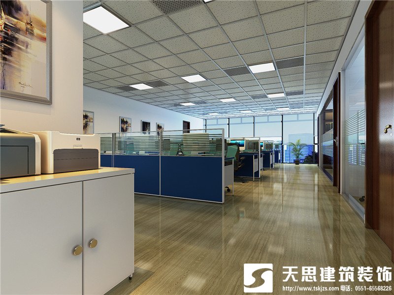 <a href=http://www.huadesports.cn/bangonganli/ target=_blank class=infotextkey>合肥辦公室設計</a>