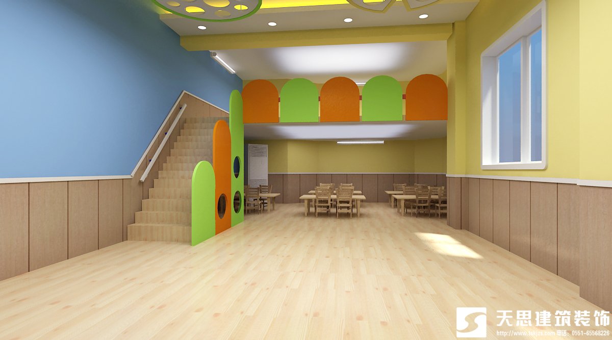 <a href=http://www.huadesports.cn/youeryuan/ target=_blank class=infotextkey>合肥幼兒園裝修</a>