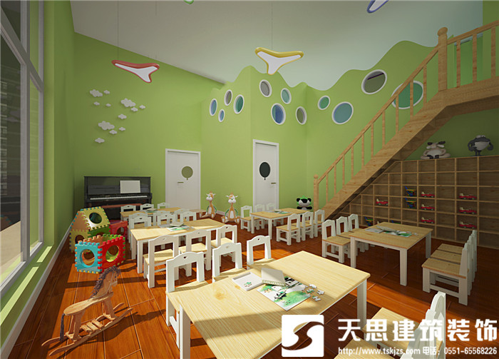 <a href=http://www.huadesports.cn/youeryuan/ target=_blank class=infotextkey>合肥幼兒園裝修</a>公司哪家好