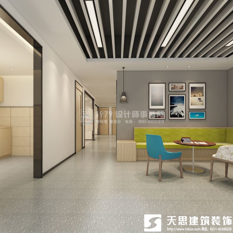 <a href=http://www.huadesports.cn/ target=_blank class=infotextkey>合肥辦公室裝修</a>要注意光在設計中的影響