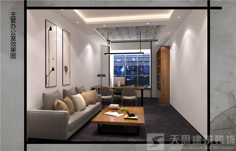 <a href=http://www.huadesports.cn/bgs/ target=_blank class=infotextkey>合肥辦公樓設計</a>哪家好