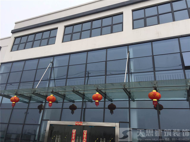 <a href=http://www.huadesports.cn/ target=_blank class=infotextkey>合肥辦公室裝修</a>設計