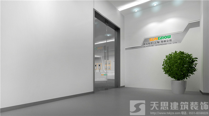 <a href=http://www.huadesports.cn/ target=_blank class=infotextkey>合肥辦公室裝修</a>