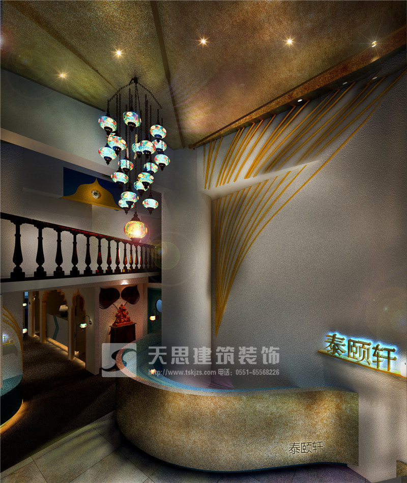 <a href=http://www.huadesports.cn/huisuoanli/ target=_blank class=infotextkey>合肥會(huì)所設(shè)計(jì)</a>公司