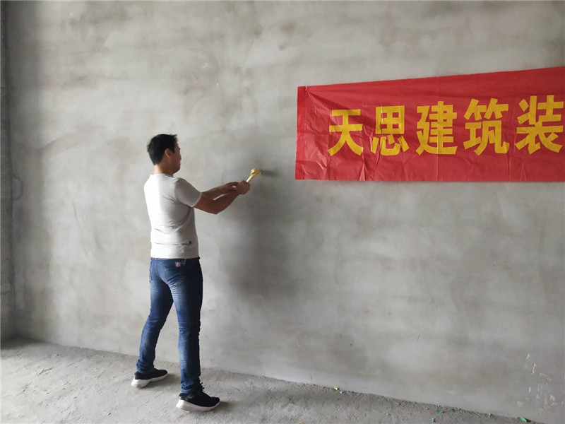 <a href=http://www.huadesports.cn/bangonganli/ target=_blank class=infotextkey>合肥辦公室設計</a>公司