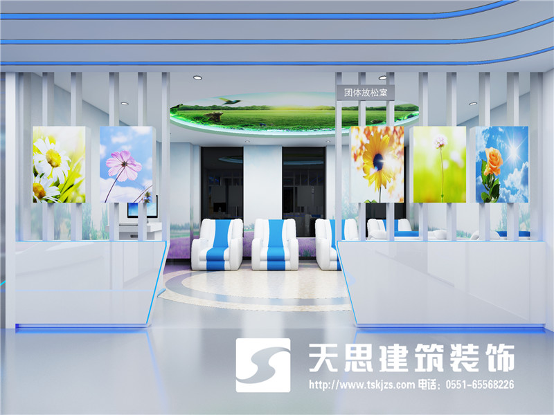 <a href=http://www.huadesports.cn/bgs/ target=_blank class=infotextkey>合肥辦公樓設(shè)計(jì)</a>公司